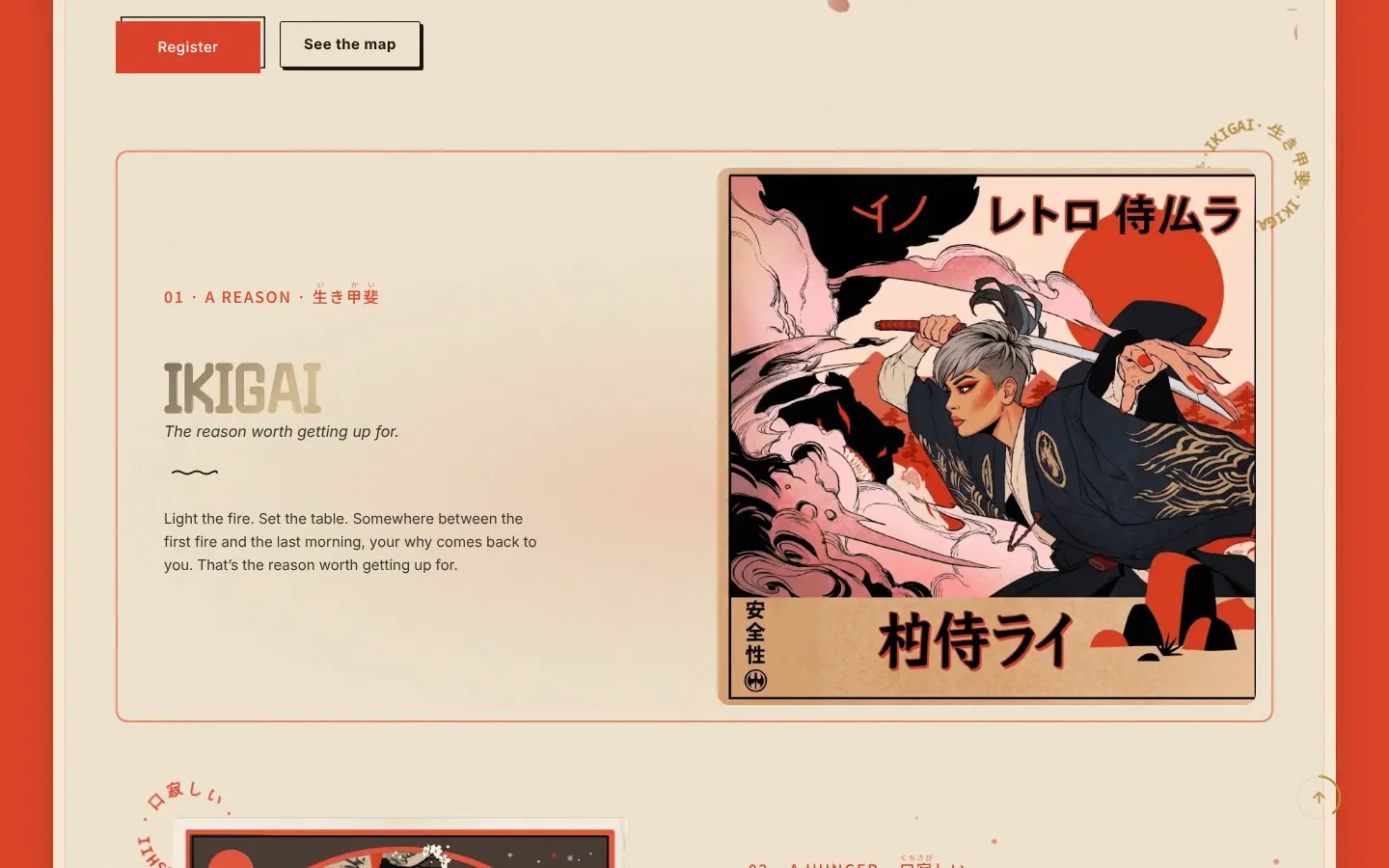 Tramokyo: ikigai · a reason