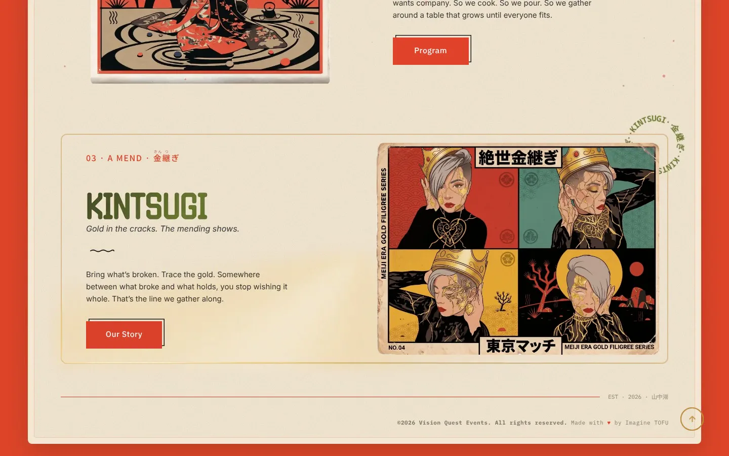 Tramokyo: kintsugi · a mend
